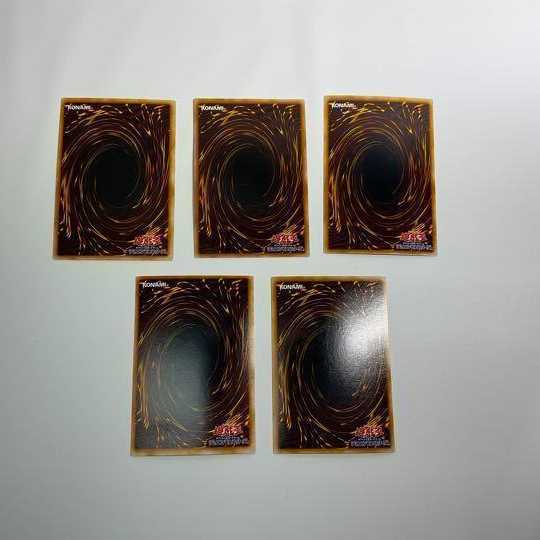 Yu-Gi-Oh! Exodia the Forbidden One Secret 5-Card Set