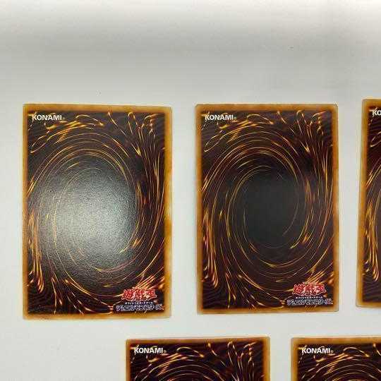 Yu-Gi-Oh! Exodia the Forbidden One Secret 5-Card Set