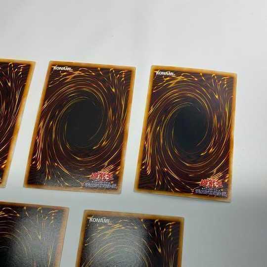 Yu-Gi-Oh! Exodia the Forbidden One Secret 5-Card Set