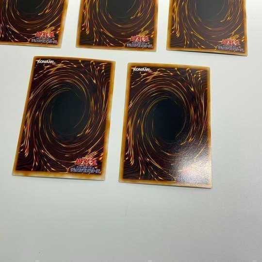 Yu-Gi-Oh! Exodia the Forbidden One Secret 5-Card Set