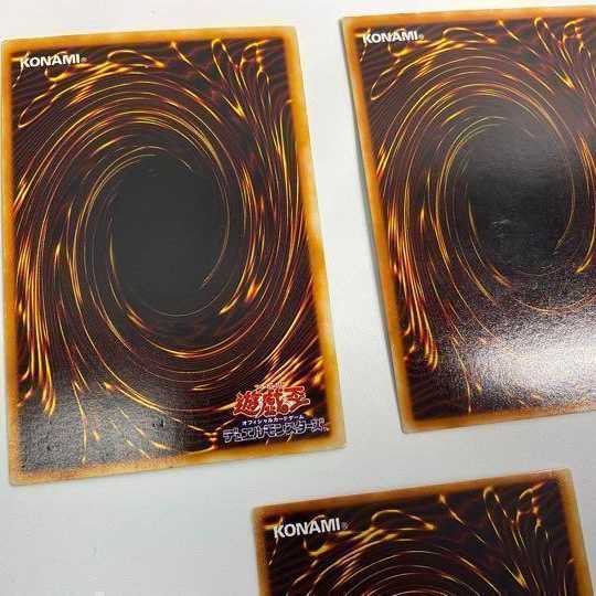 Yu-Gi-Oh! Exodia the Forbidden One Secret 5-Card Set