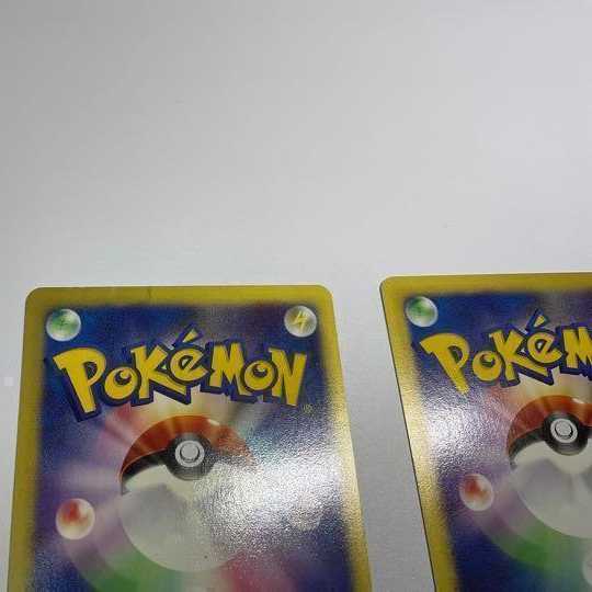 ポケモンカード　ヤナギのラプラス　ヤナギのパルシェン　2枚セット　eカード