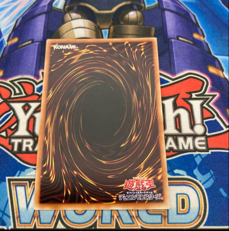 The fifth] Prisma, a sorceress of the track, 2 pieces.