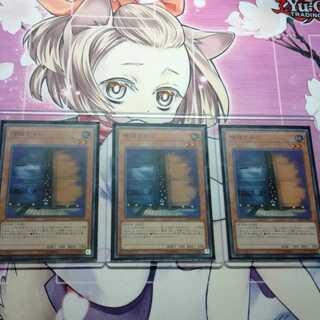 増殖するG　スーパー　３枚　増殖するg　増G