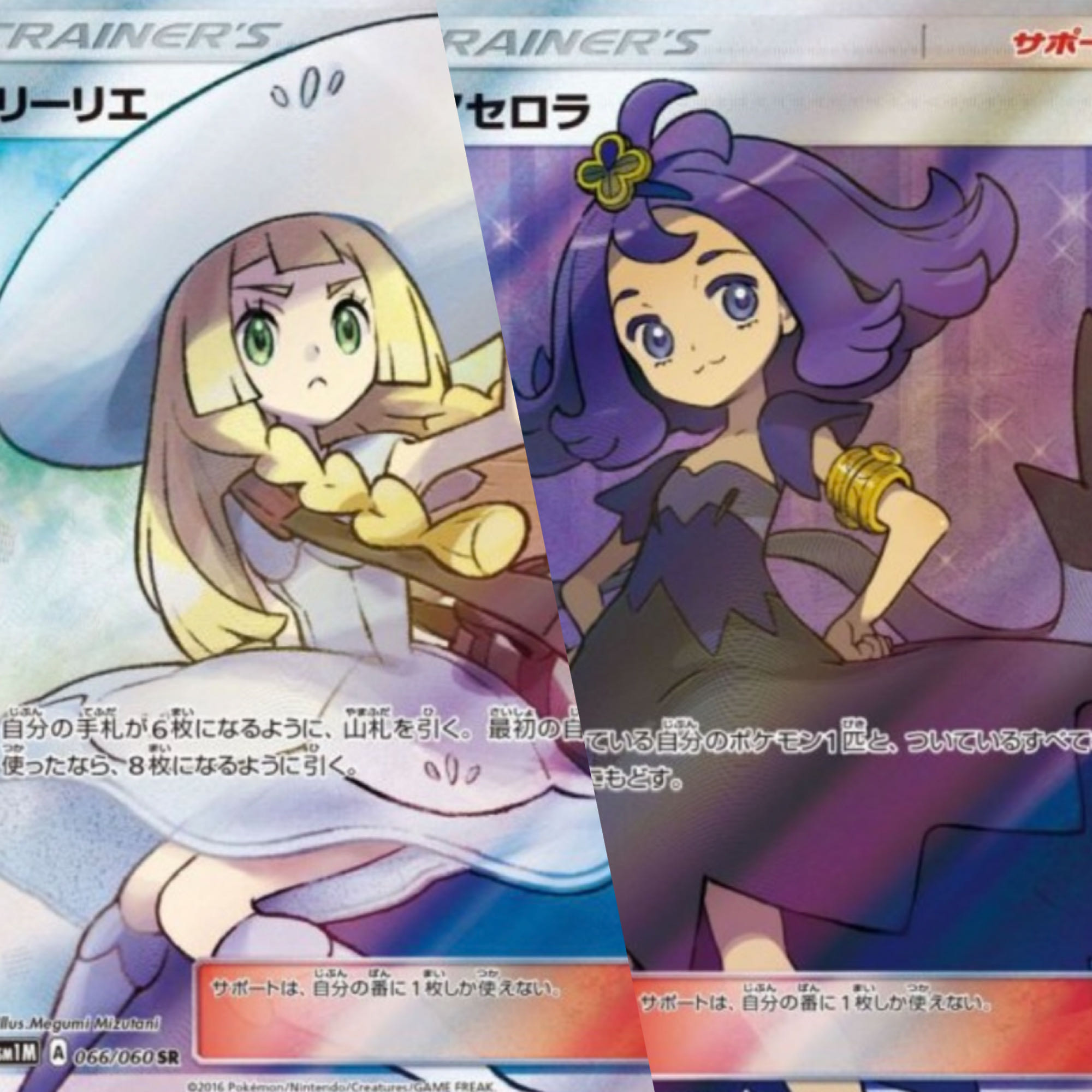 即完売！予約開始！お待たせしました！Y'S SHOP今年1発目のY'Sオリパ！