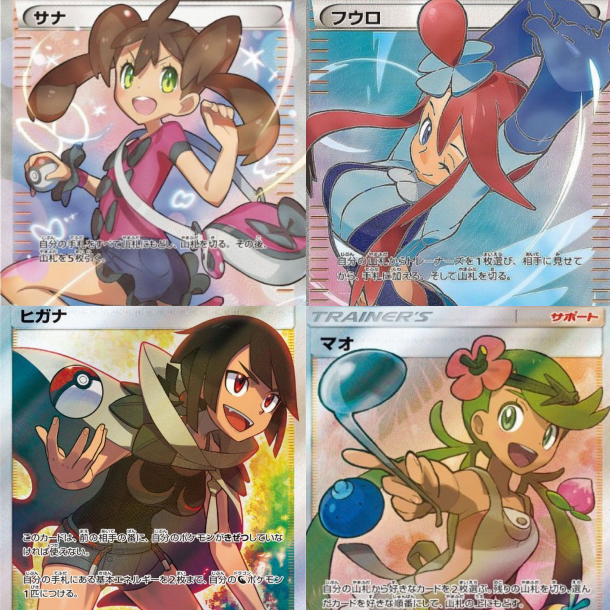 即完売！予約開始！お待たせしました！Y'S SHOP今年1発目のY'Sオリパ！