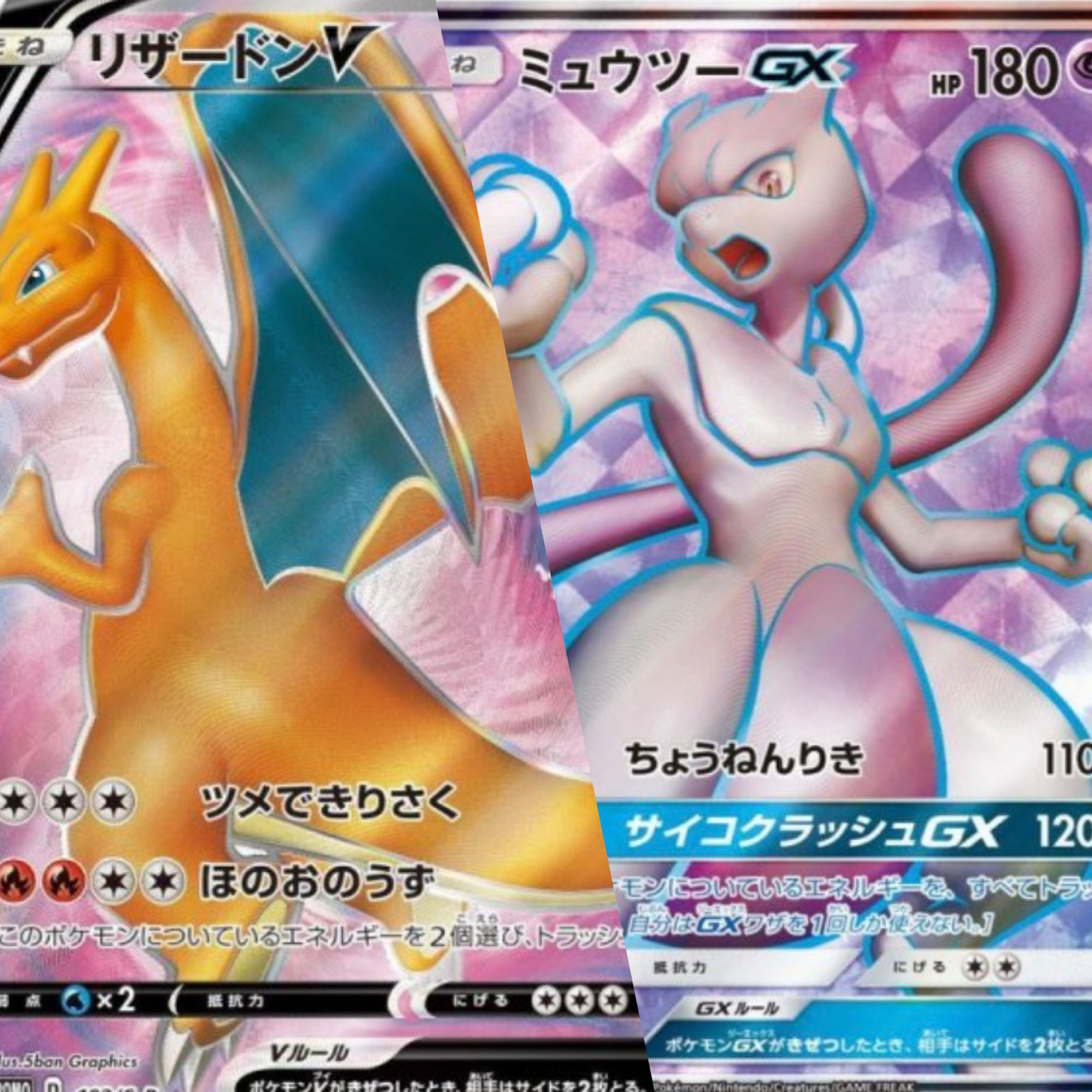 即完売！予約開始！お待たせしました！Y'S SHOP今年1発目のY'Sオリパ！