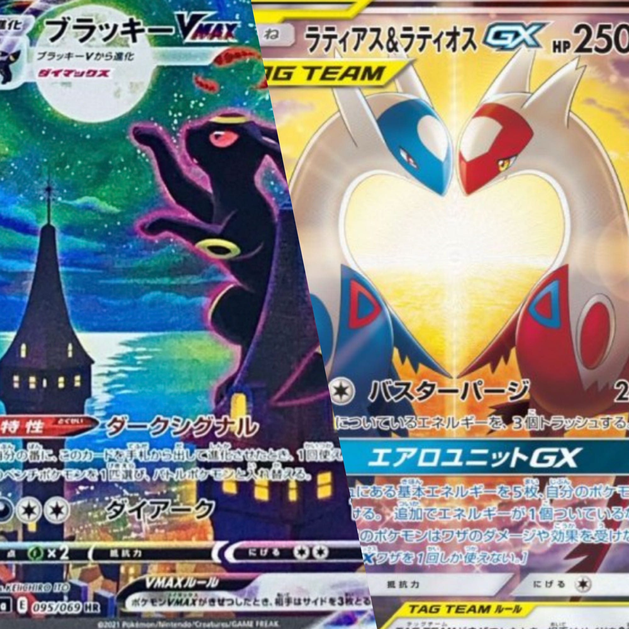 即完売！予約開始！お待たせしました！Y'S SHOP今年1発目のY'Sオリパ！