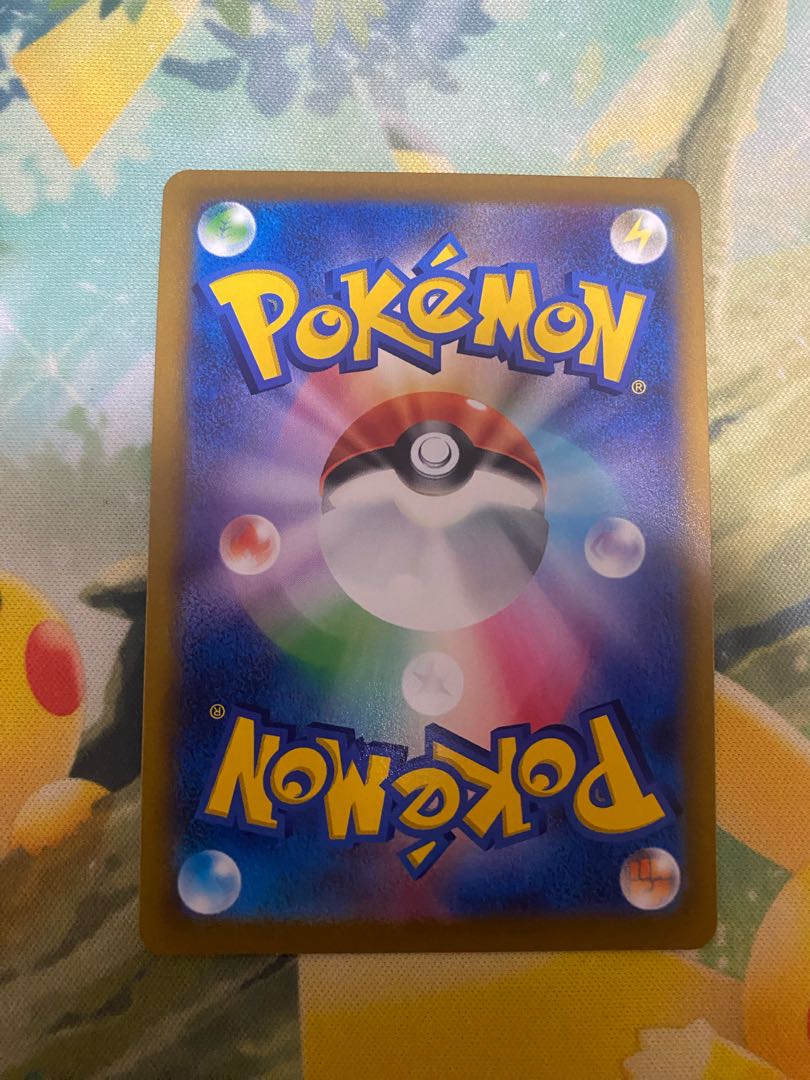 【専用】ポケモンカード ラルトス テレポートブレイク 1枚ミラー