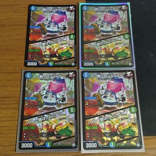 スゴ腕プロジューサー｜りんご娘はさんにんっ娘 4枚