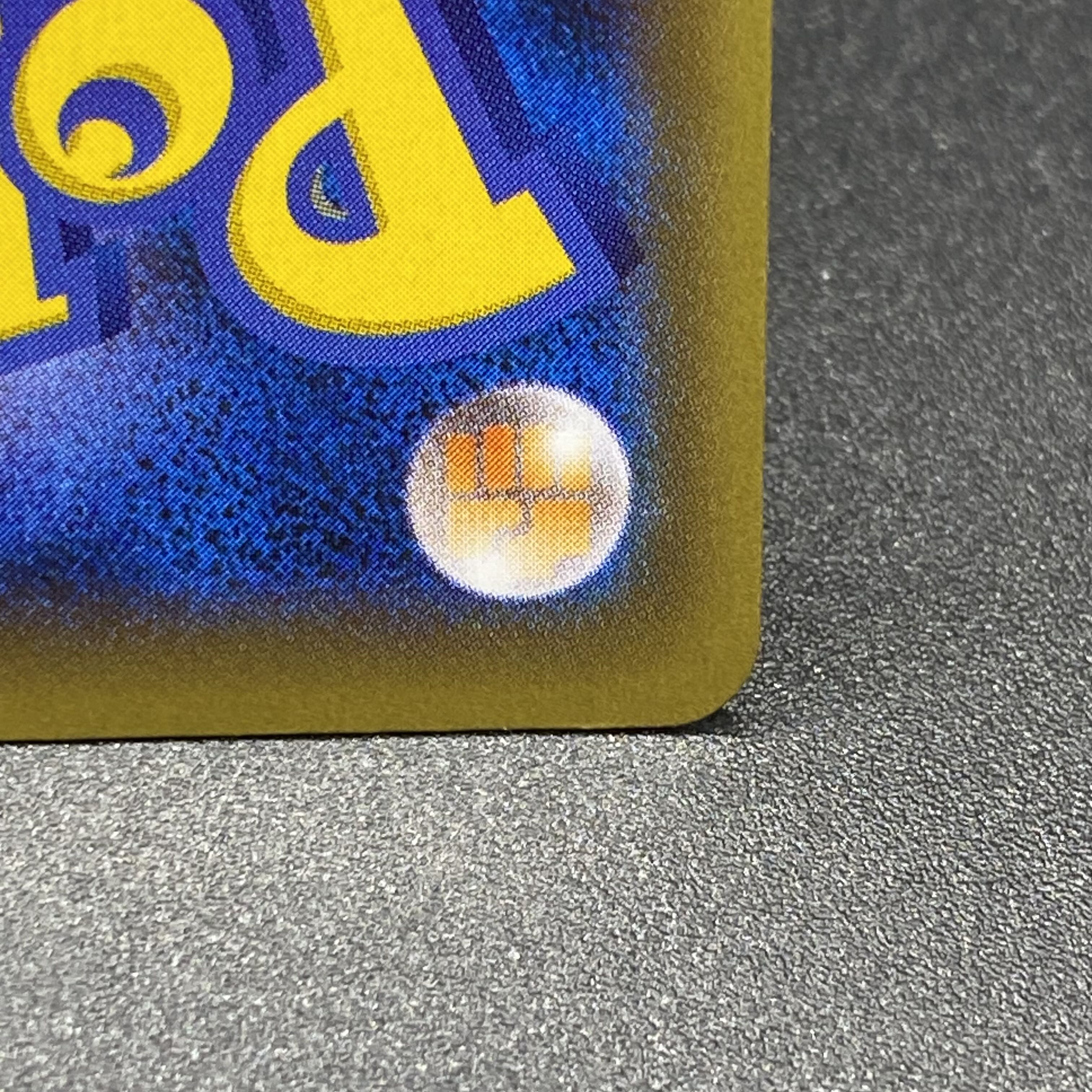 BlastoiseEX SR CP6 1ED 092/087