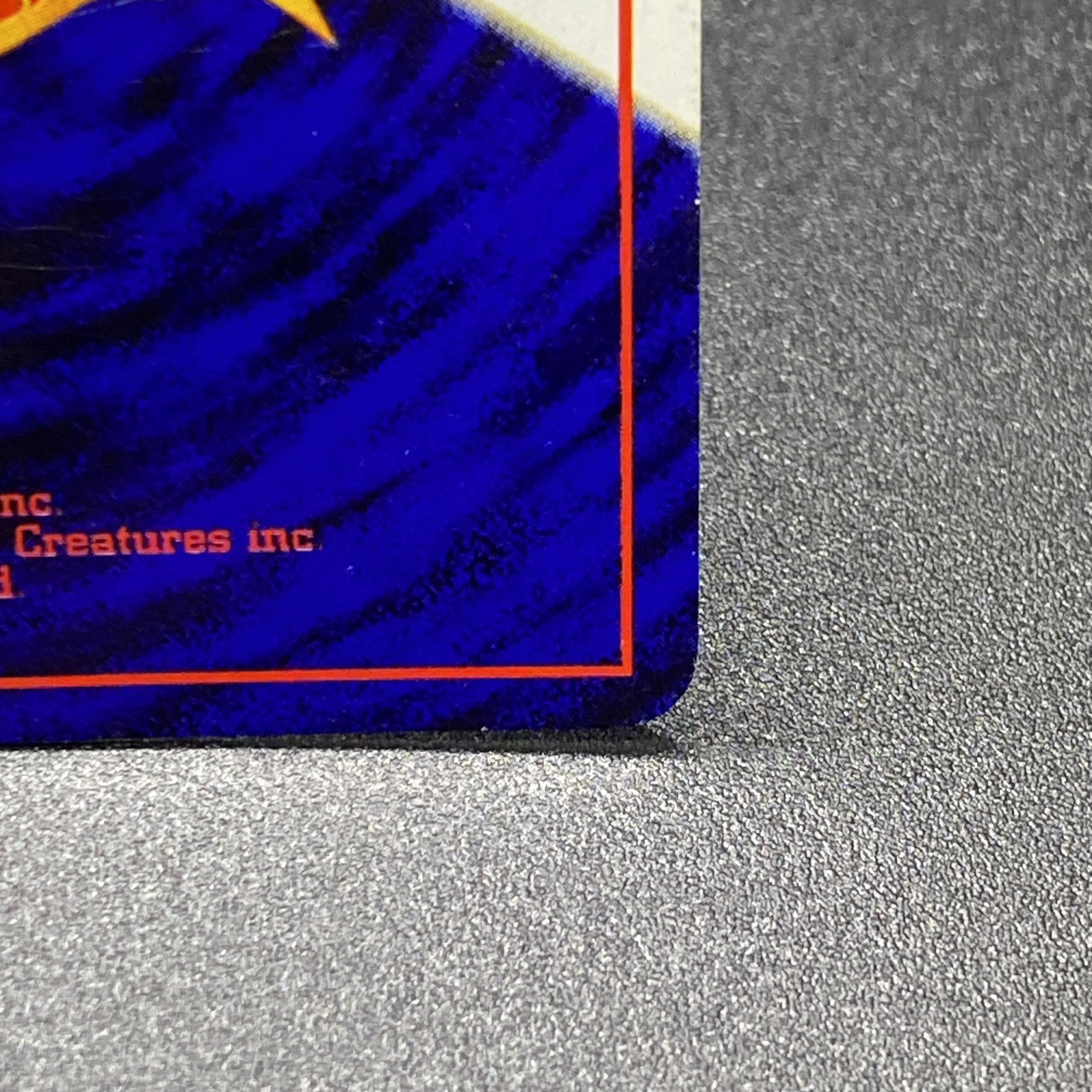 ひかるコイキング 旧裏 No.129