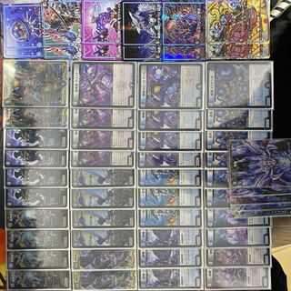 Blue-Black Georges DOOM