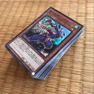 SR以上入り！80枚以上！六武衆セット