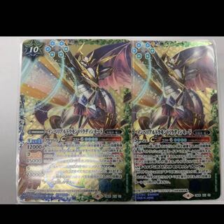 あおば様専用 1枚