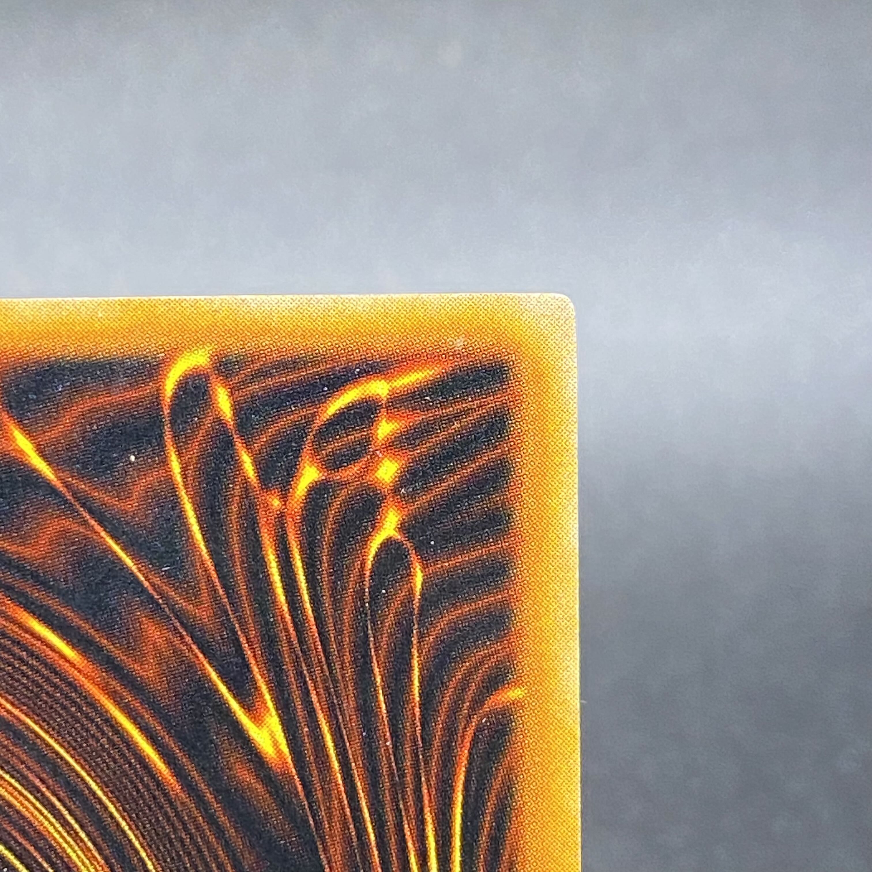 Red-Eyes Black Dragon Early Ultra Rare