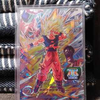 スーパードラゴンボールヒーローズ　孫悟空