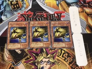 闇の仮面 2期ver レア 3枚セット