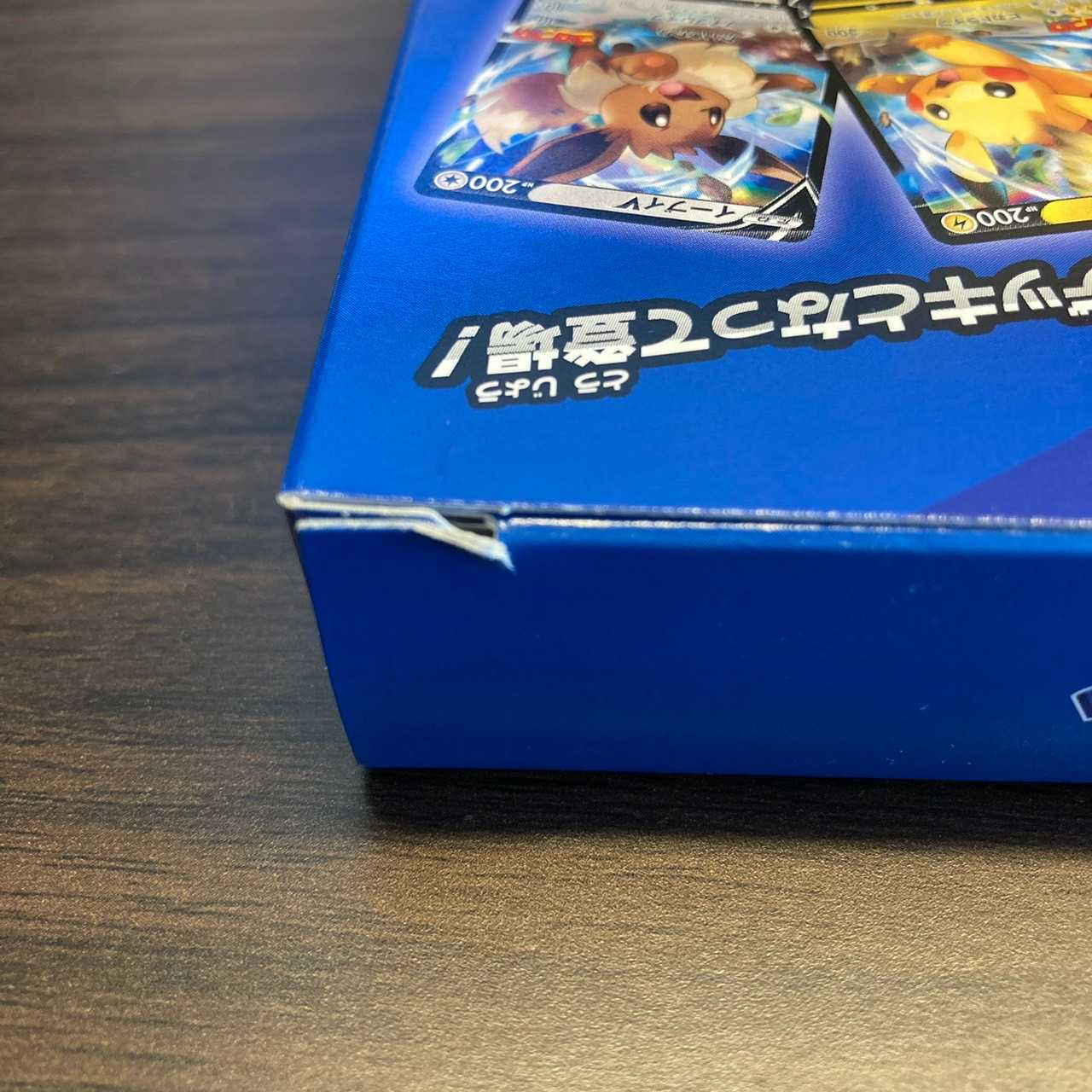 Unopened] Start Deck 100, Kororo Comic ver.