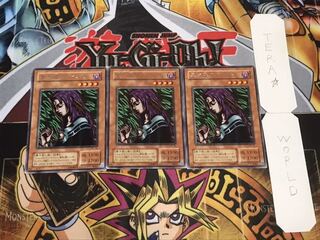 黒き森のウィッチ 2期ver レア 3枚セット