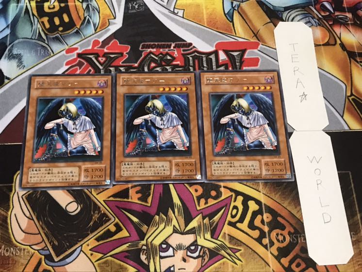 堕天使マリー 2期ver レア 3枚セット