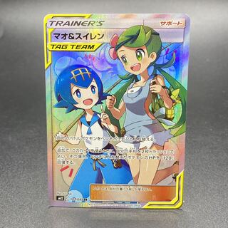 マオ＆スイレン SR 107/095