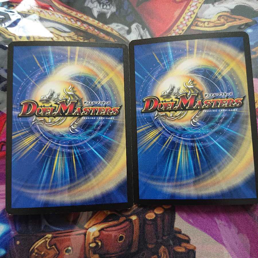 アストラル・リーフ(初期)