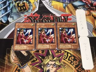 剣の女王 2期ver レア 3枚セット