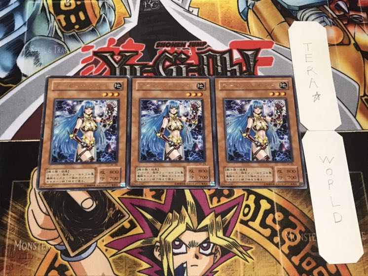 デーモン・テイマー 2期ver レア 3枚セット