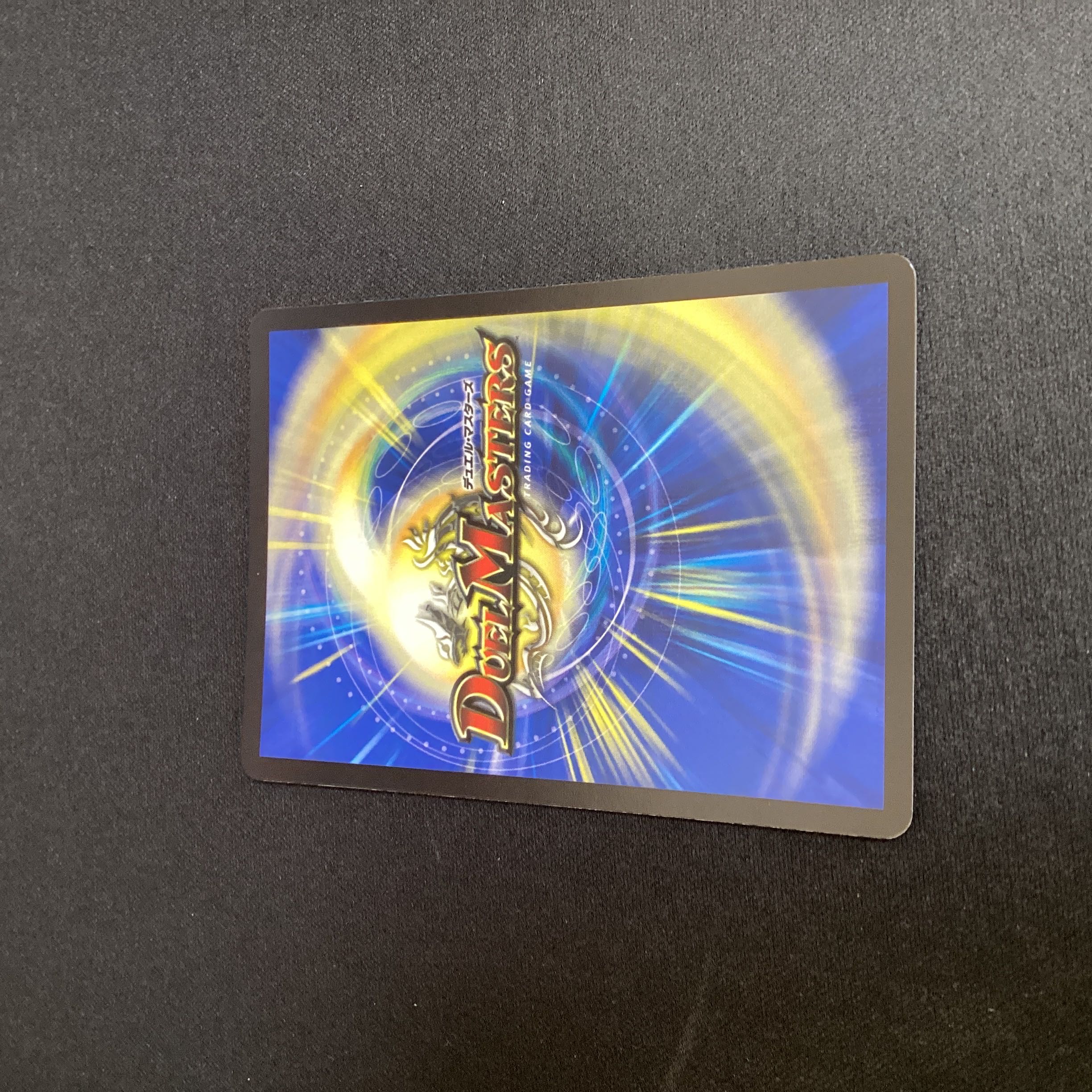 Demon of "Soul Hunting" Gashad Skull VR 10/95