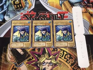 アクア・マドール 2期ver レア 3枚セット