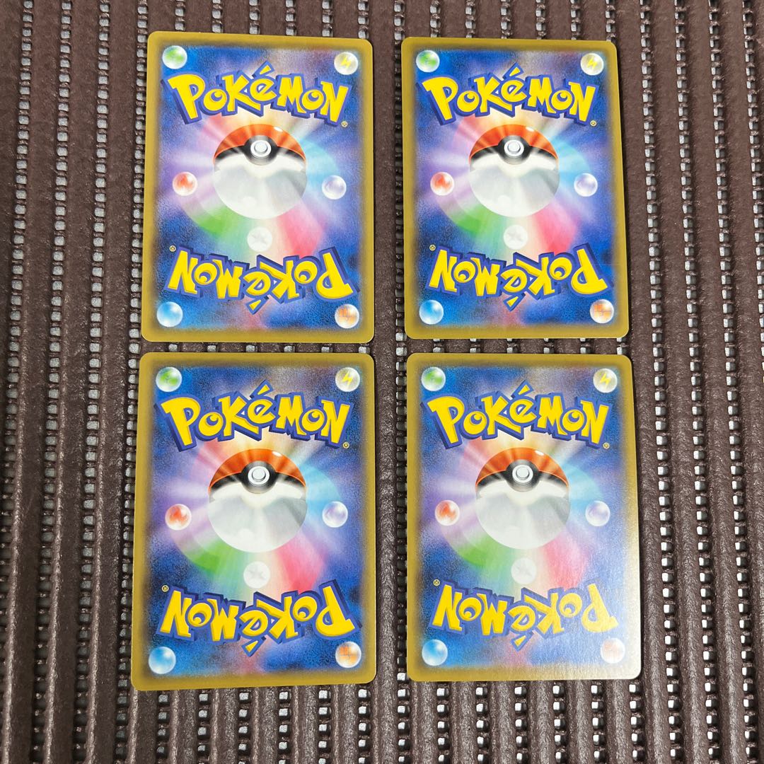 ウッウV RR 155/190 4枚セット