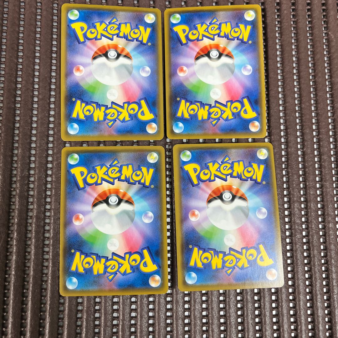 FalinksV RR 061/096 Set of 4