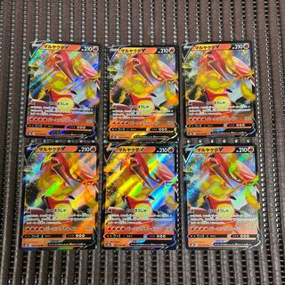 マルヤクデV RR 022/184 6枚セット