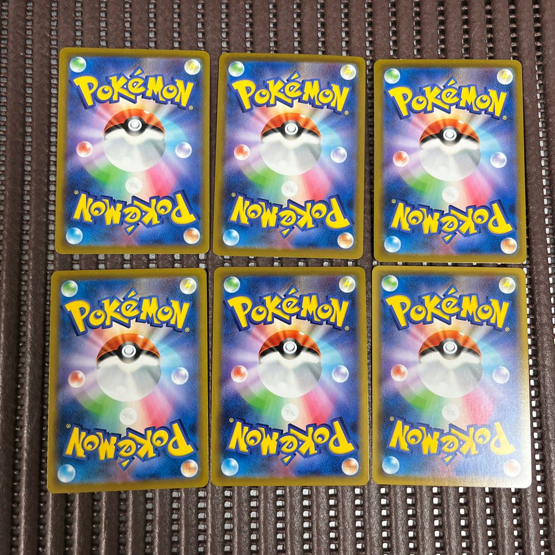 CentiskorchV RR 022/184 Set of 6