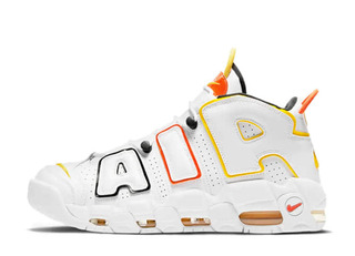 Nike Air More Uptempo "Roswell Ray Guns" DD9223-100 28cm