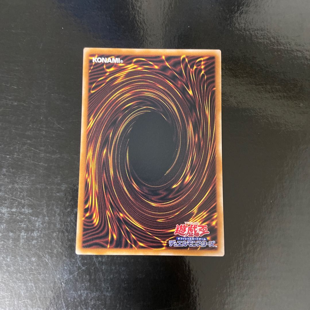 Guided Brand Normal JP073