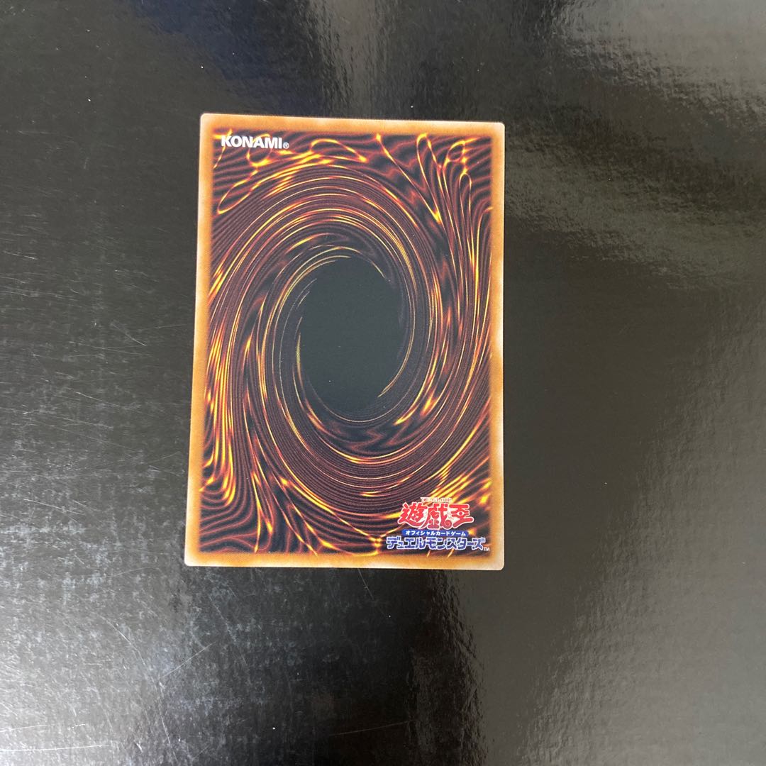 Normal weighing table JP078