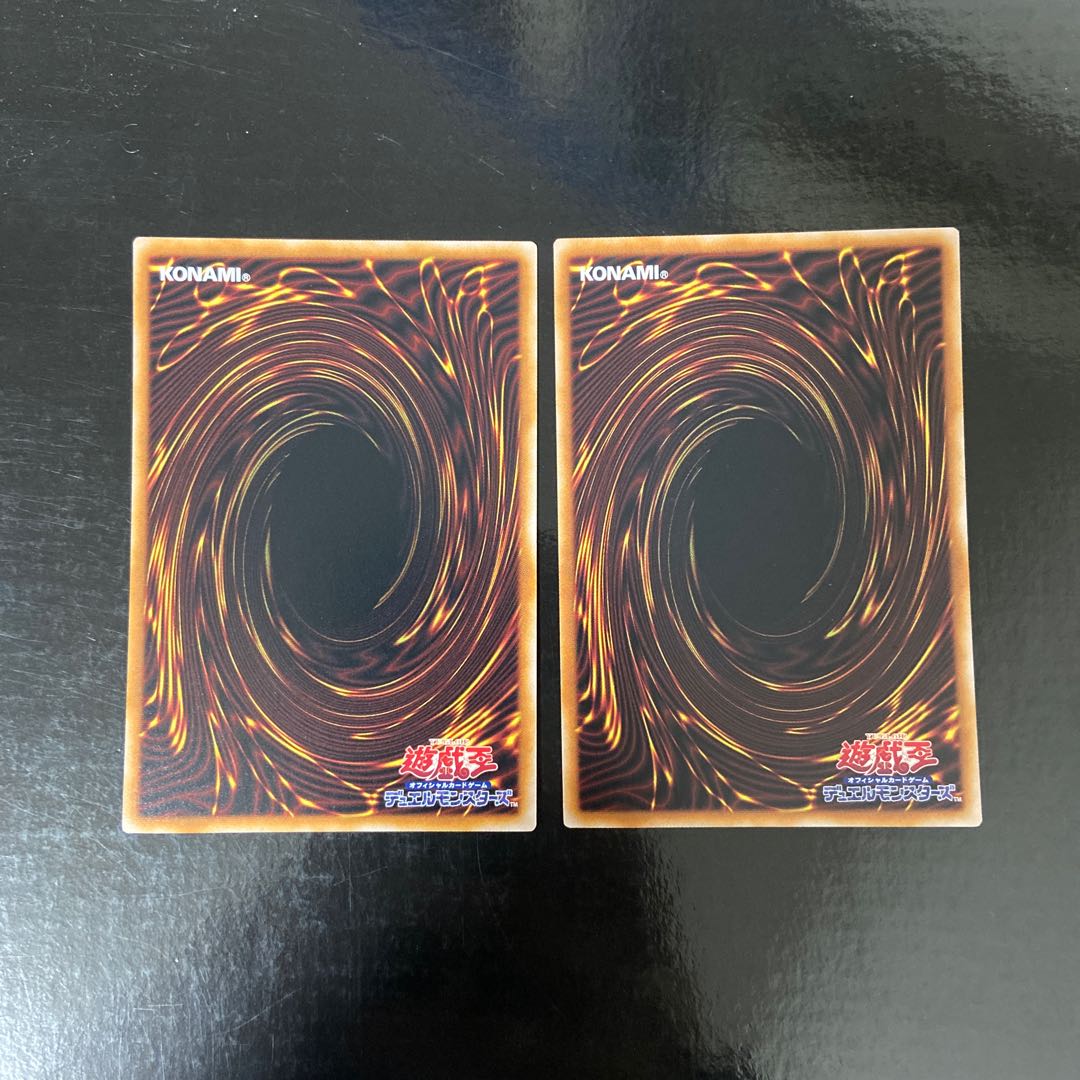 Tearaments Kshatrira Normal JP008 Set of 2