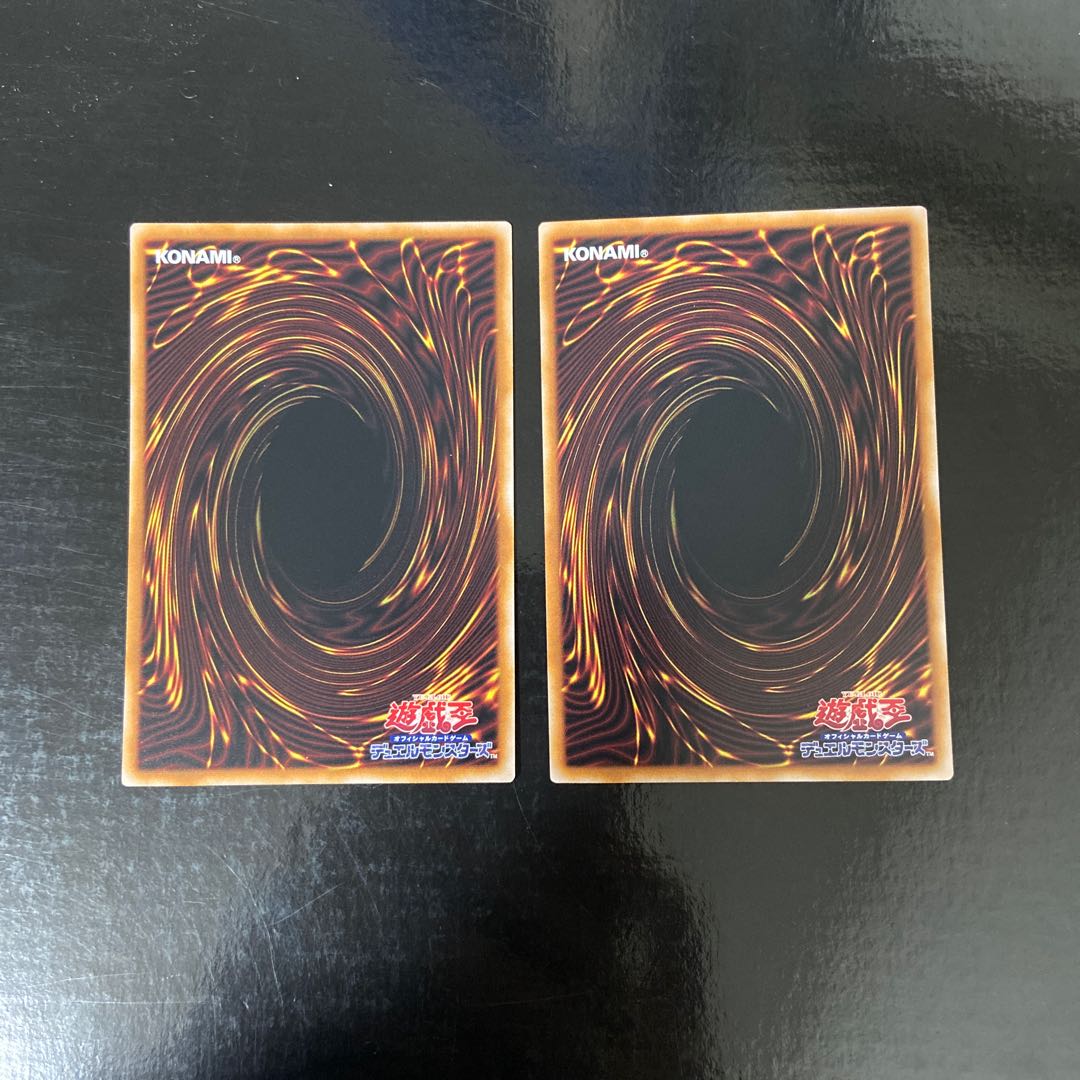 Tearaments Kshatrira Normal JP008 Set of 2