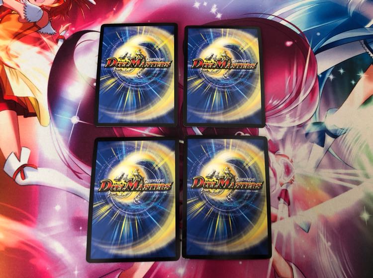 【最安値】龍聖霊ウィズダムフェウス4枚セット