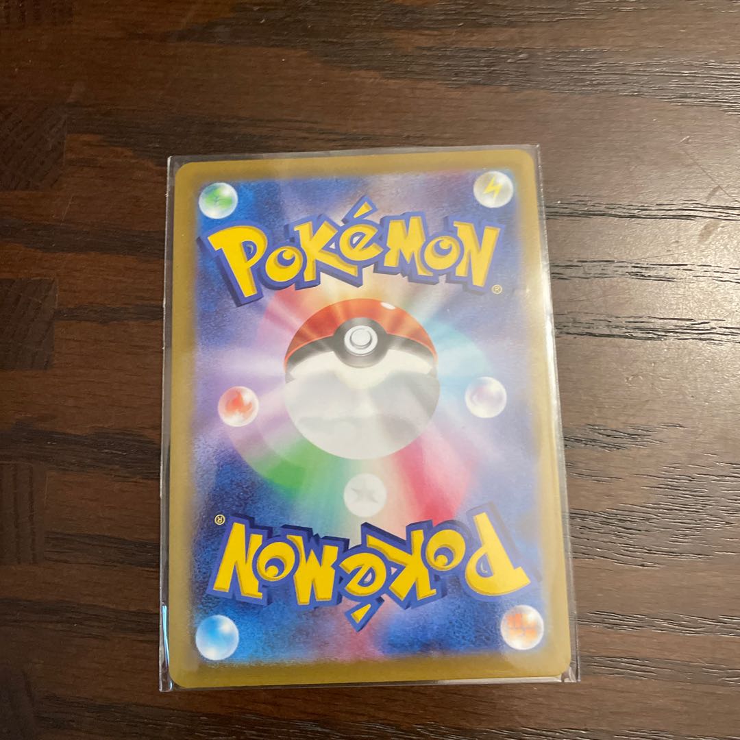 FlareonV SR 072/069 1枚