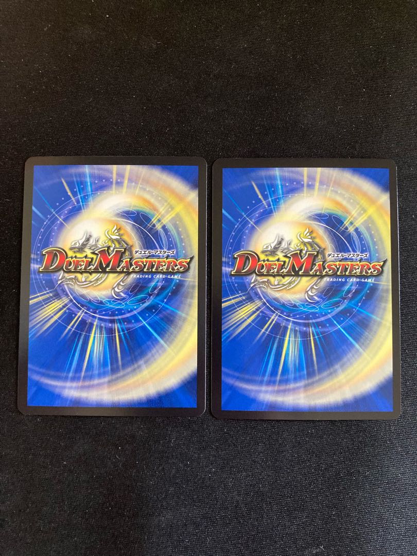 Meteor Gaiash Kaiser (Silver Treasure) SR TR7/TR10 2 copies