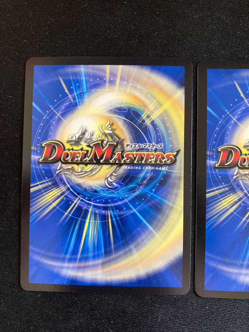 Meteor Gaiash Kaiser (Silver Treasure) SR TR7/TR10 2 copies