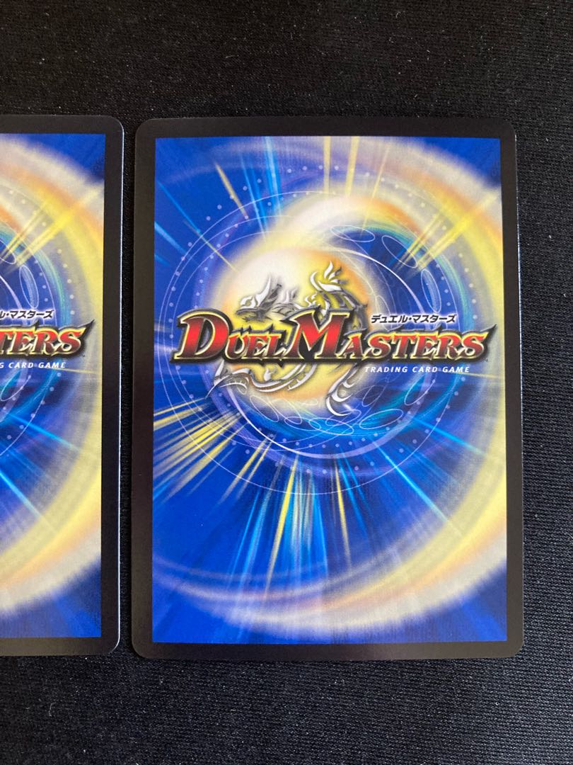 Meteor Gaiash Kaiser (Silver Treasure) SR TR7/TR10 2 copies