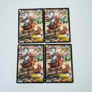 トップオブロマネスク　1