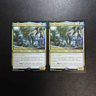 【最安値】自然の怒りのタイタン、ウーロ 英語版２枚セット
