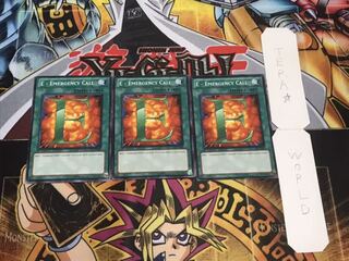 英語版 E-エマージェンシーコール ノーマル 3枚セット