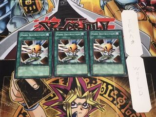 英語版 手札断殺 ノーマル 3枚セット