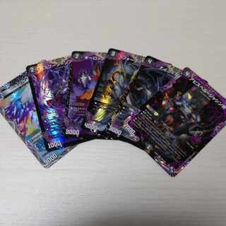 Disジルコン(銅トレジャー)+招待状パック